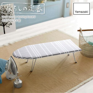 AC ܂肽  R k 炵̒ M`AC RpNg y ^  M` D` yamazaki ܂ꑫ rt X `FbN O[ iq k ̓ V