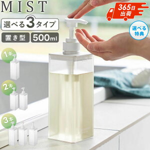 [ Ղ܂ofBXyT[ ~Xg mist R ]Vv[{g lߑւp{g oX[ C [  zCg 1547 1548 1549 ordy