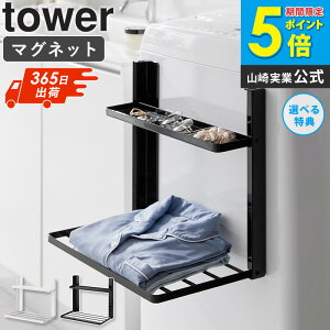 [ @}Olbg܂ݒI 2i ^[ tower R ] @ }Olbg I ^Iu ܂ݒI ^I [ h[ ^IbN ܂肽 ւu oX^I ANZ