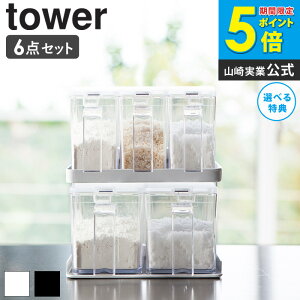 y6_Zbgz XgbJ[ ^[  bN  Zbg  bN [ ۑe Lb`pi ۑ   v[g  G Mtg j V Lb