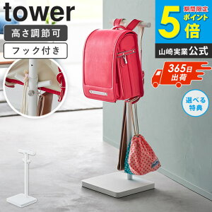 hZ| R [ LkhZX^h ^[ tower ] hZX^h hZbN hZ [ bN q |[nK[ X bN Jo | w 