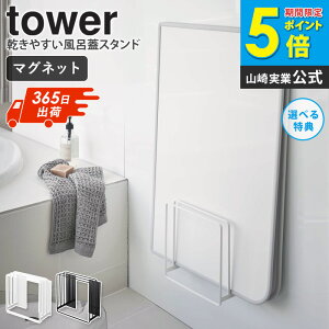 ₷}OlbgCWX^h ^[ tower R C Cӂ[ }Olbg[ CWX^h Cӂ Ct^ CW   oX[ C[ }Olbgz