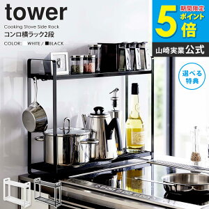 RTChbN ^[ tower R Lb`bN zCg ubN   mg[ RbN R  Ԏ[ KXR  bN bN XpCXbN V