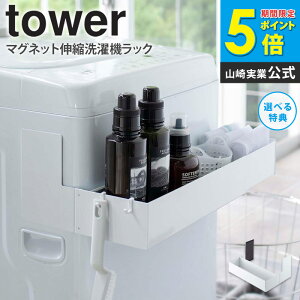}OlbgLk@bN ^[ tower R h[[ @ zCg ubN   mg[ h[bN @ h[ [ {g  bN {g[ 