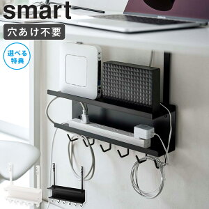 [ fXNP[u&[^[[bN smart X}[g R ]P[u [ fXN P[ug[ sv fXN P[u[ d^bv [^[ [ P[ugC p\R