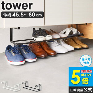 LkV[YbN ^[ tower V[Y{bNX C[ ֎[ C [ bN [ V[YbN ȃXy[X Lk I X ^ ʔ C   Cׂ 