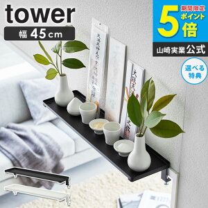 _I ^[ tower R _I D _D D _D D Ǌ| j X^h j D    I ȈՐ_I [I   }V r