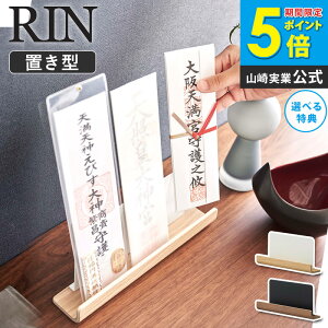 u^_DX^h rin  R _I _D D D O ȈՐ_I  Du ؐ RpNg Vv  _ i` uE 6141 6142 ordy