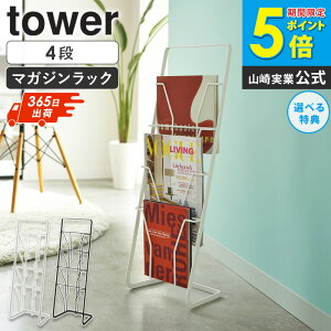 [o] }KWX^h X ^[ tower }KWbN   CeA 6512 {I GbN Xp{I G R mg[ ACAbN ACAVFt