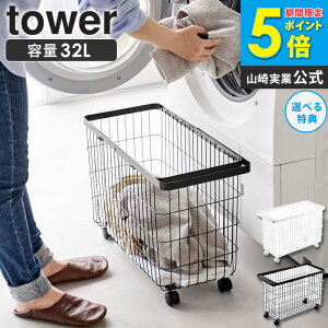 h[oXPbg tower ^[ LX^[t Ch[ R 󂩂 JS 󕨓 E߂ t h[ Eߏ Vv X RpNg zCg u