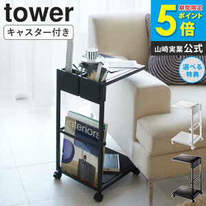 TChe[uS ^[ tower R TChe[u LX^[ [  \t@[ xbhTChe[u R[q[e[u V G }KWbN ~je[u rO 