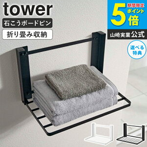 ΂{[hǑΉ ܂ݒI ^[ tower R oX^InK[ ܂肽 ^I| ^InK[ ^IbN I  Ǖt ܂ ^I u bN  