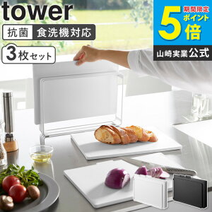 [ H@Ή Rۂ܂Ȕ3Zbg tower ^[ R ] ܂Ȕ Zbg ܂Ȃ JbeBO{[h   T[rO{[h ܂ȔX^h ` RpNg k Lb` z