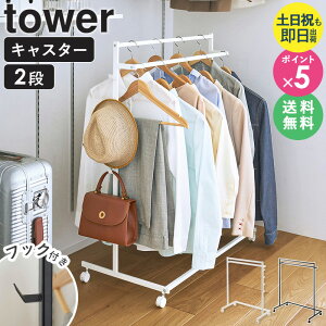 _Tt^ [̓AbvnK[bN ^[ 2i tower R N[[bg [ nK[bN 2i N[[bg[ LX^[t [ S  nK[ [