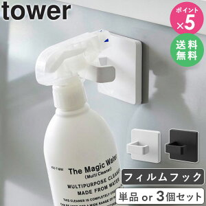 [ tBtbNXv[tbN ^[ tower R ]Xv[{g [ tbN | Ǌ|[ nK[ bN dR[h  ubN zCg 1907 1908 ordy