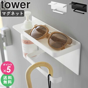 [ }OlbgUV΍pi[z_[ ^[ tower R ]P P| }Olbg ֎[    P Ă~ CeA G  zCg ubN 1945 1946  o