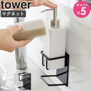 [ }OlbgX|W&{gz_[ ^[ tower R ]{gz_[ X|WbN  {g X|Wu Lb`[ 䏊 ؂  zCg ubN 3767 3768  or