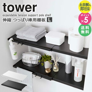 Lk ς_pI ^[ L tower I ς_ bN ςI ˂_ ˂I ς[ I  Tj^[[ ^[ gCbN Ԏ[ [bN gC 