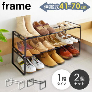 y2Zbgz LkV[YbN R V[YbN X Lk C [ t[ frame  V[Y C CI  ȃXy[X ʔ 6 8 ֎[ ʋC Vv z