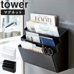 収納ボックス 黒 その他のキッチン雑貨 消耗品 通販 価格比較 収納ボックス 黒 その他のキッチン雑貨 消耗品 通販 価格比較