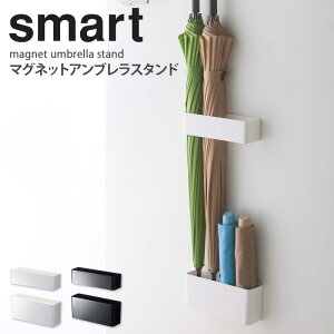 }OlbgAuX^h X}[g P  X ȃXy[X R  }Olbg [ P ֎[ AuX^h k Vv _ mg[ ~J z