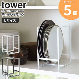 M R fBbVbNL ^[ tower Lb` [ M H[ Lb`[ H탉bN M M J[M [bN VN HI M[ I Lb`G 䏊 