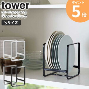 H[ M[   fBbVbNS ^[ tower Lb` [ M Lb`[ H탉bN M M M [bN VN HI I Lb`G 䏊 Lb`