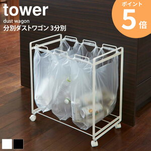 S~ LX^[t  ʃ_XgS 3 ^[ tower S~ W GR _Xg{bNX JE^[ ܊| W܊| [   V ֗𗧃ObY Vv 