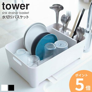 ؂oXPbg ^[ tower ؂g[ u Ђu ؂ ؂gC M ܂Ȕ ؂JS ؂肩 ؂oXPbg ؂胉bN 􂢕 M M H 