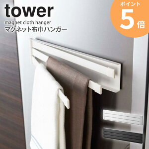 }OlbgzЃnK[ ^[ tower ӂ| }Olbg ① \t  k Lb` [ zЃnK[ Lb`[ zЊ| tL| zЂ Vv Lb`^I