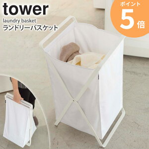 h[oXPbg ܂肽 ^[ R X 󂩂  e 45l tower oX[ [ @ JS p^ z  󕨓 pi h[[ Vv