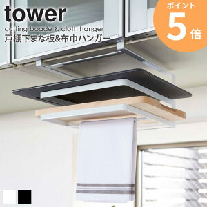 ˒I [ ܂Ȕ z_[ ܂Ȕu R ˒I܂ȔzЃnK[ ^[ tower Lb` ˒I[ bN ӂ|  Vv _ mg[ zCg/ub