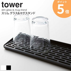 OXX^h ؂ Rbv OX X OX}OX^h ^[ tower  Lb` G  Rbv }OJbv Jg[ [ u ȃXy[X  V l炵