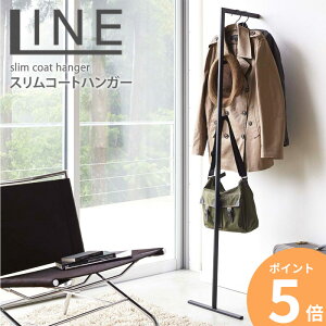 nK[bN Ǌ| R[gnK[ X |[nK[ ȃXy[X ǖ Ċ| nK[  ACA  R yamazaki 2767 2768 R[g |[ nK[  zCg 