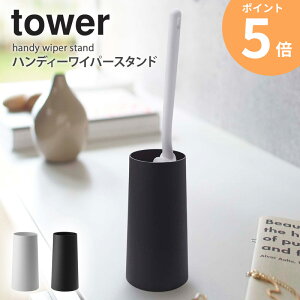 nfBCp[u nfB[Cp[X^h ^[ tower nfBbv NCbNCp[ nfBCp[ [  ~j RpNg u^ c^ Vv k _  