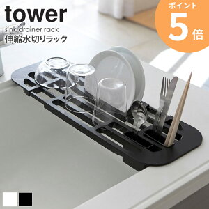 ؂胉bN Lk Lk؂胉bN ^[ tower  VN ؂g[ [ Lb` ܂pi 􂢕 H M Jg[ [  X ȃXy[X V l炵 