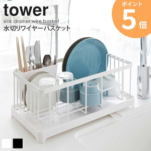 ؂oXPbg e ^[ R ؂胏C[oXPbg tower ؂胉bN VN  Lb`[ ܂pi Vv _ mg[ zCg/ubN yamazak