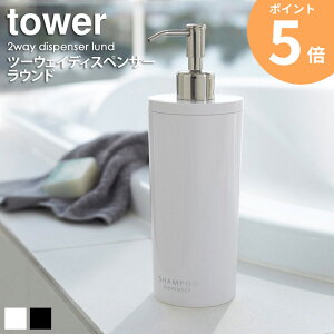 c[EFCfBXyT[ ^[ Eh tower Pi 1{  Vv[ RfBVi[ X {fB\[v lߑւp e [ {g ی^ ` |v oX[ Vv 
