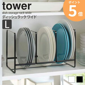 M M M [ fBbVbN ^[ ChL tower M [ H헧 Lb` G 䏊pi   M Vv _ mg[ zCg/ubN R ya