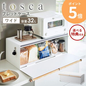 _ؓT!^ R ubhP[X gXJ Ch tosca ubh{bNX pP[X k  p Lb`[  Hp ۑ [P[X XgbJ[ {bN