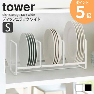 fBbVbN M [ ^[ STCY tower R H헧 HI Lb`G 䏊 Vv  Lb`pi  M zCg ubN   YAMAZAKI 3147 3148 ordy
