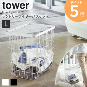 h[oXPbg  󂩂 e oXPbg h[C[oXPbg ^[ L tower X 33l p^  󕨓 y ^ [ Vv k  zCg/u