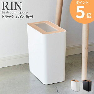 ݔ  S~ gbVJ  R ӂt c^ ^  RIN _Xg{bNX   _XgBOX ؐ X`[ W ӂ 10L zCg  ubN  u