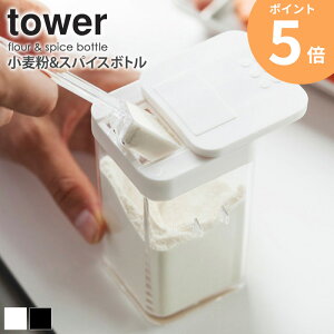 e ^[  XpCX{g tower XpCX{g  P[X e XCh Xv[t  RVE ubNybp[ \g ybp[ R