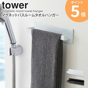 }OlbgoX[^InK[ ^[ tower R  ^I| }Olbg ^IbN  ǖ ʏ ① @ tFCX^I {fB^I |Xv[ X
