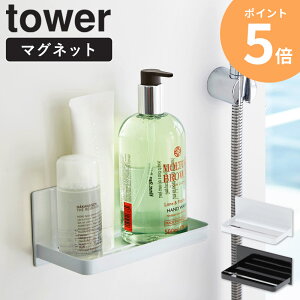 }OlbgoX[bN ^[ tower  oXpi I bN ȃXy[X fBXyT[ {g oX[ [ Vv k _  zCg/ubN R yamazaki 3