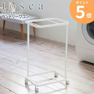 h[S 2i tosca h[oXPbgpS  h[ S  h[bN h[oXPbgS oXPbg 󂩂 [ LX^[ X