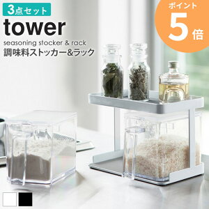y3_Zbgz bN R  XgbJ[bN ^[ tower  2 pbN Zbg Lb` [ ۑe   Mtg v[g V l