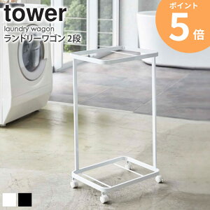 h[S ^[ 2i tower SPi  LX^[ J[g C[oXPbgp 󂩂p [ X X`[ Vv k _  zCg/ubN R yamaz