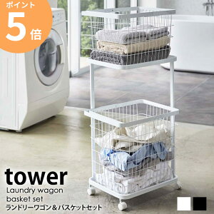 _ؓT!^ h[S oXPbg ^[ R tower h[oXPbg h[S 2i LX^[t LX^[ h[bN 󂩂 JS [  